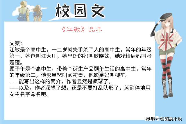 中方专机到了,泽连斯基却不想见,俄媒回击两个字,评论得很准
